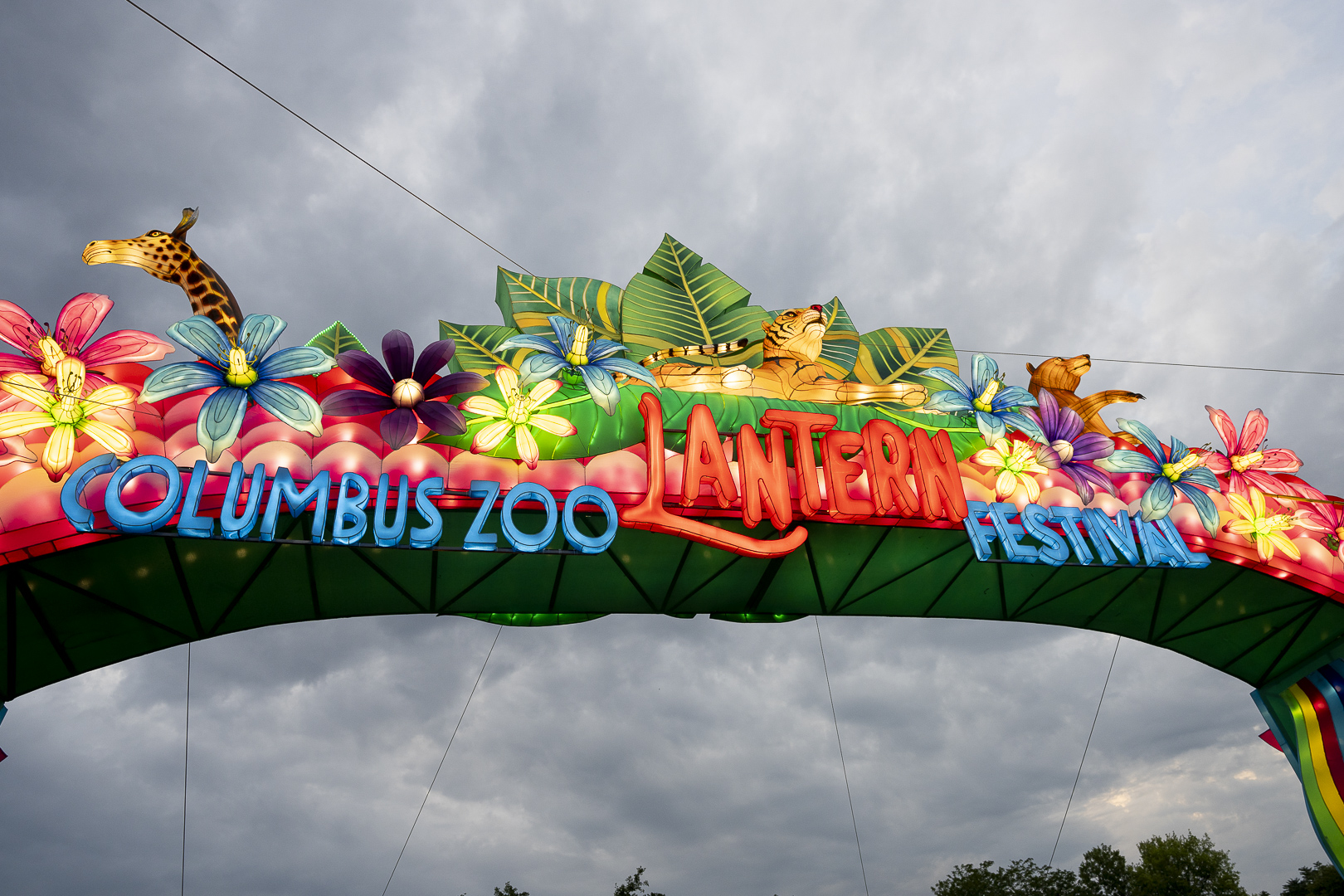 Zoo lantern sign